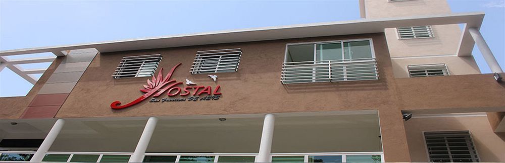 Hostal San Francisco De Asis ซานโตโดมิงโก ภายนอก รูปภาพ